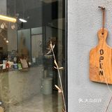 🎃咖啡店的南瓜奶昔能有多好喝