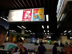 -一只酸奶牛(来福士店)