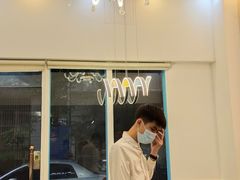 -六伴夏烘焙蛋糕·低糖动物奶油