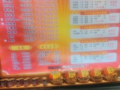-黑土风情铁锅炖(兴业路店)