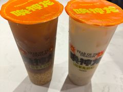 -放哈·甜醅子奶茶创造者(阳光丽景湾店)