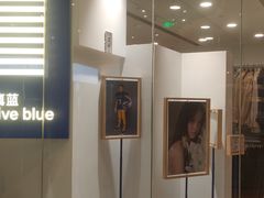 -天真蓝照相馆(杭州滨江宝龙店)