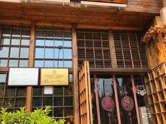 门面-茯菟菟fu tu tu耙牛肉(龙湖源著店)