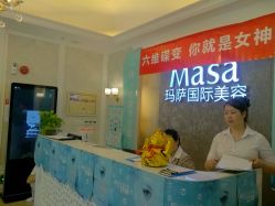 -MASA玛萨美容