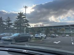 -威海大水泊国际机场