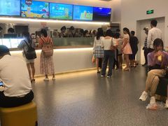 -CoCo都可(吾悦店)