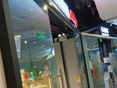 -CAKEBOSS蛋糕老板(东直门来福士店)