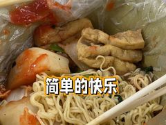 -小草糖水(海棠村店)