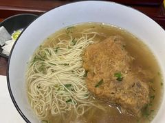 -百年老字号·观振兴蟹黄面·三虾面·苏式面(观前街富仁坊巷店)