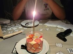 -穹六人间 people 6(岳阳路店)