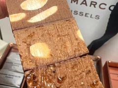 -Pierre Marcolini(德基广场店)