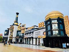 -北京环球影城主题公园-停车楼