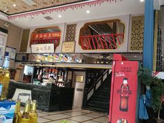 -老苏扬饭店