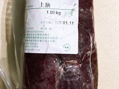 -呷哺呷哺 黄金牧场 (回龙观港龙店)