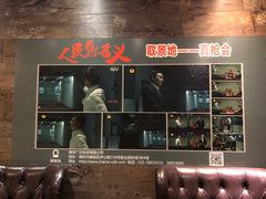 -真枪会射击俱乐部(河西中央公园店)
