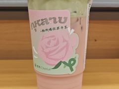 -春莱·老挝咖啡·泰式奶茶(钟楼店)