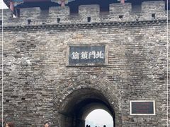 -襄阳城墙