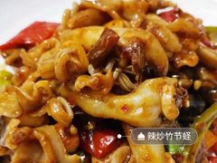 -必点海鲜·鲅鱼水饺(鞍山西道店)