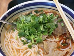 -云阿蛮云南生烫牛肉米线(奉贤路店)