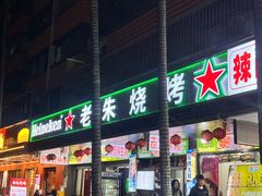 -福州开元寺