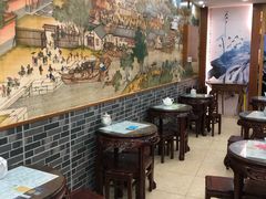 大堂-仁信老铺(华盖路店)