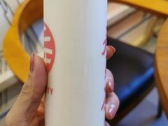 -寿奶茶·鲜奶与茶(合生汇购物中心店)