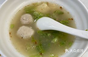 Pork Offal Meatball Soup