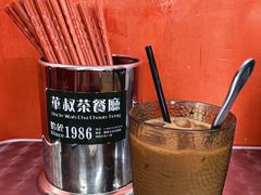 奶茶-華叔茶記