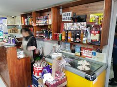 -宝瑞门钉肉饼店