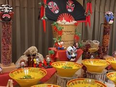 -亿民平安国际大酒店西餐厅(彩田北路店)