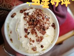 -徐小包的奶茶(中山路步行街店)