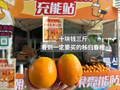 -武汉荟聚