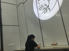 -门庭若市豆浆油条(恒生广场店)