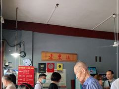 大堂-老东江米粉