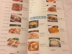 菜单-楚灶王(徐东店)