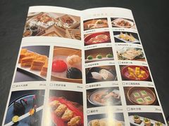 -冰火楼(梦泽园店)