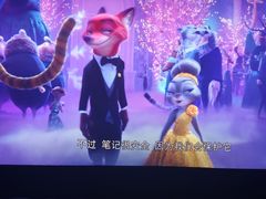 -中影梦工坊影城(加州杜比·激光·尊荣影城)