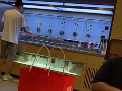 -海底捞火锅(天津SM城市广场店)
