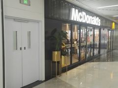 -中海环宇荟