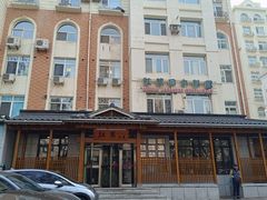 -红叶日本料理(三八广场店)