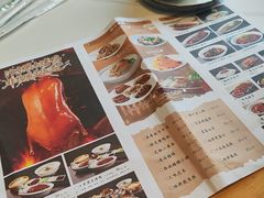 -梅利汴京烤鸭•开封豫菜地标店(晋安路店)