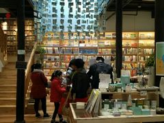 -猫的天空之城概念书店(杭州南宋御街店)