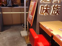 -朴大叔拌饭(上海金山万达店)