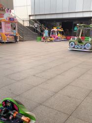 -老玩童乐园(广州番禺广场永旺梦乐城店)