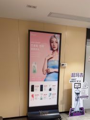 -Yestar宁波艺星整形医院