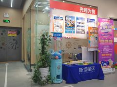 -斯坦星球AI编程·机器人科创·乐高科学·信奥·思维·专注力·STEM·竞赛考级(高新区绿宝广场龙湖狮山天街学习中心)
