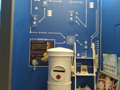 -杯欢制茶(三里屯店)