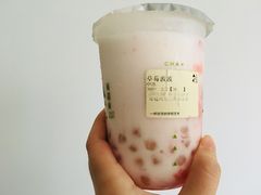 -莓超疯