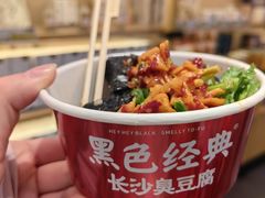 -太平老街