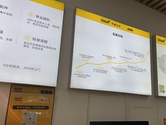 -千米手机电脑维修回收(北辰三角洲店)